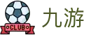 九游电竞投注-英雄联盟王者荣耀高赔率竞猜